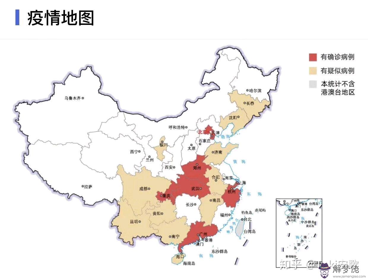 死亡率高達6.7％！意大利肺炎疫情為啥這麼慘？