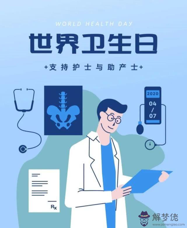 對抗疫情正能量的句子：正能量激勵人的好句子