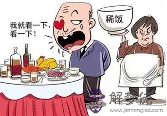 去看心理醫生后悔了：有誰去看過心理醫生啊,覺得怎麼樣,真管用嗎