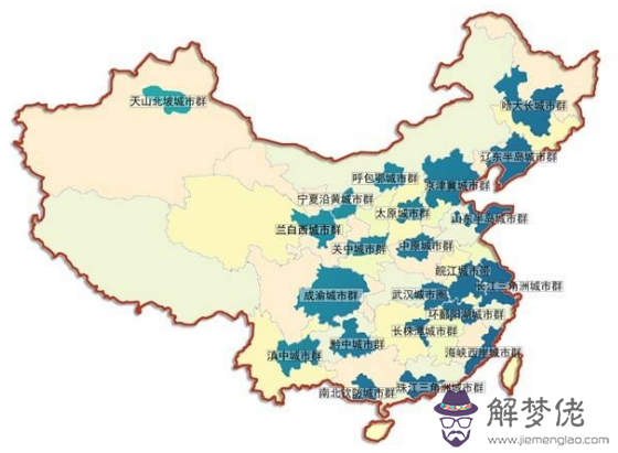 11個中心城市名單：評出4個全球城市和11個中心城市？住建部：報道不實