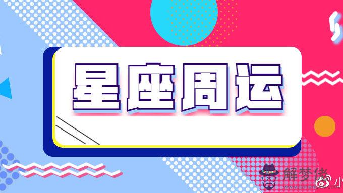 免費測兩人八字合不合：兩人八字不合怎麼辦？