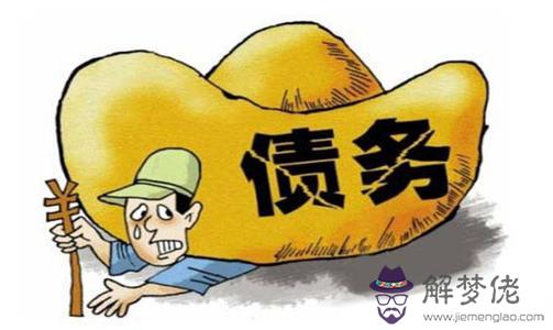 疫情期間倒閉：疫情時刻員工拒絕上班老板拖欠工資嗎？