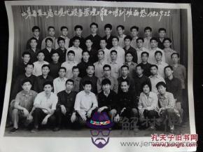 1985年屬什麼生肖配對：男屬牛85年最佳配偶屬相應該屬什麼