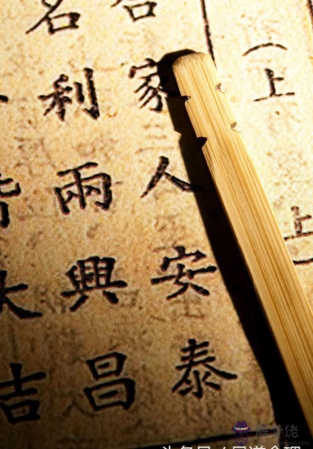 甲寅日柱的富貴八字：八字合婚甲寅日柱和乙亥日柱合嗎