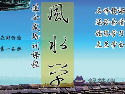 怎樣知道正緣出現了：想知道自己正緣什麼時候到？