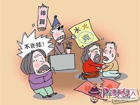 免費婚姻八字合婚：免費算婚姻八字合不合大全，八字合婚怎麼合