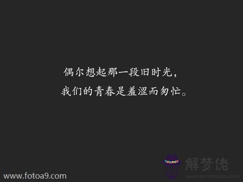 測試他對你是什麼感情：怎樣測試男人對你的感情？