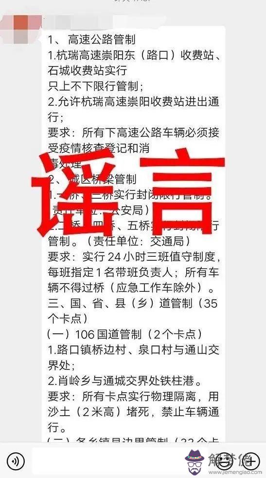 中國疫情最新消息：意大利疫情最新消息多少例？