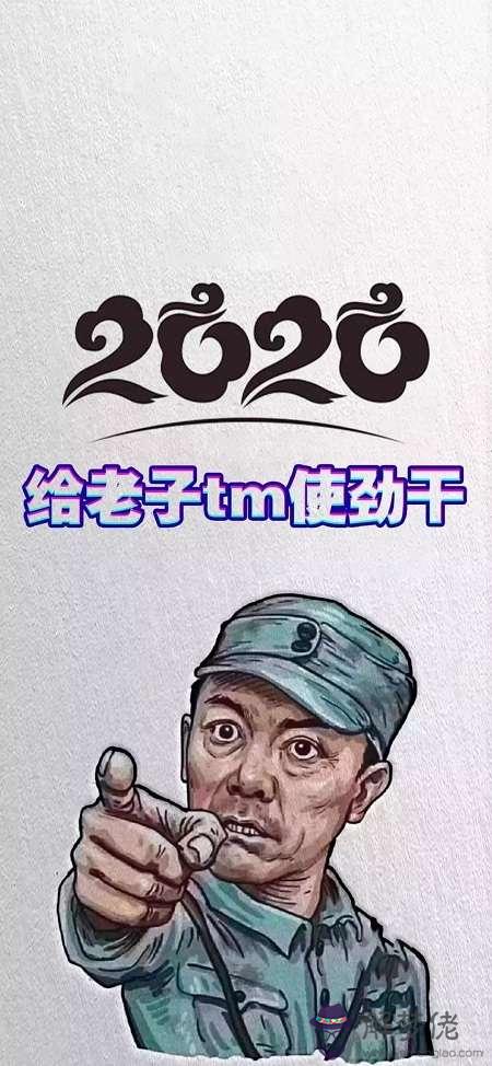 2020年最火的的句子：2020年疫情最感人的話是什麼？