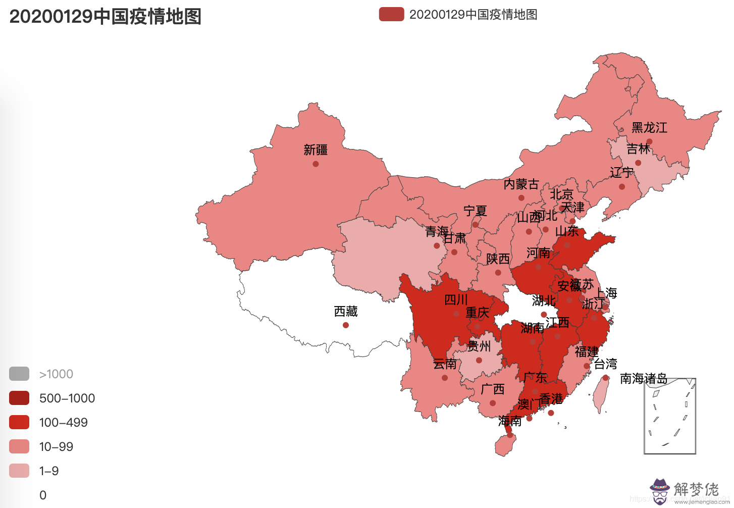 2020疫情全國每日數據圖：2020年疫情祝福語有什麼？