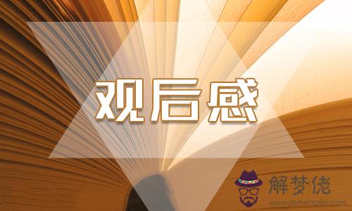 今日中國疫情最新消息：最新全國疫情等級劃分是怎樣的？