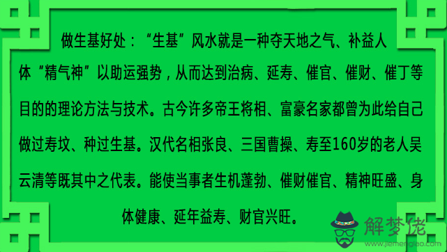 三免費算命網最準的：三算命網 準嗎