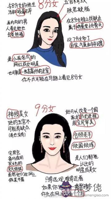 女屬羊是幾月份克夫：屬羊的女人到底克夫嗎