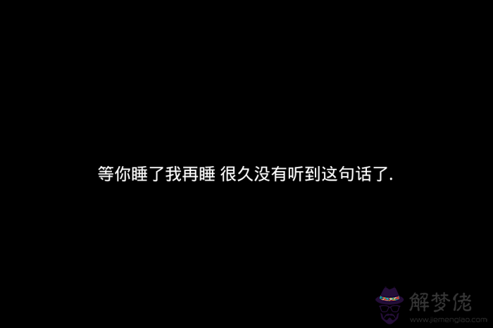 小學生面對疫情暖心句子：面對疫情給你留下最深刻的思考是什麼？