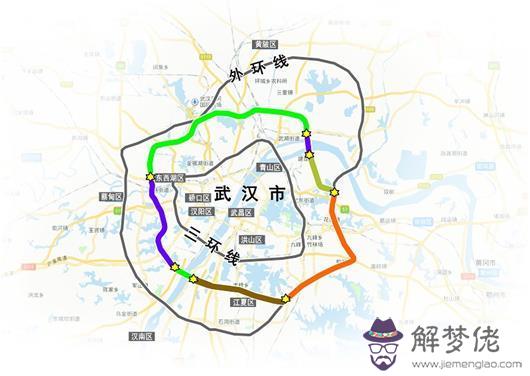 武漢有多少人口2020年：2016年武漢市人口多少