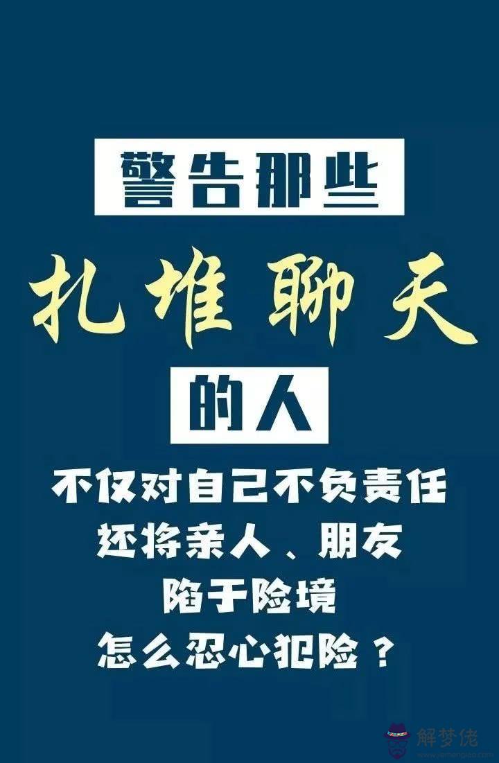 疫情到底什麼時候結束：就現在疫情形勢而言，全國大學生開學預計是什麼時候呢？