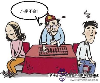 測自己會不會離婚 如何測：測自己什麼時候會離婚