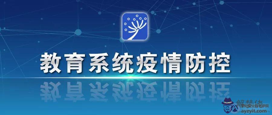 給逆行者的一封信800字：給英雄的一封信800字作文