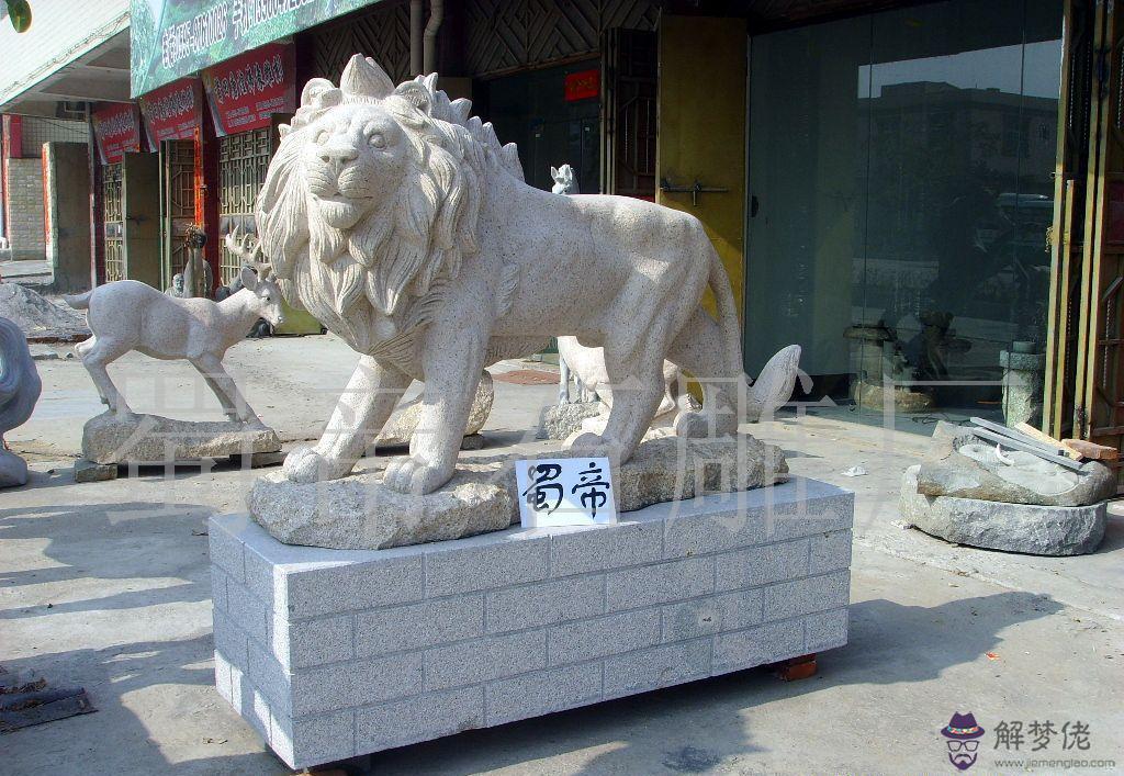 獅子和獅子配對指數：獅子座和12星座配對指數。。。