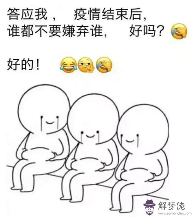 疫情期間網課心得體會：疫情期間停課不停學心得體會篇二