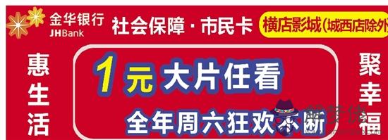 疫情發生以來寫一封平安信：2015年全國各地疫情河南地區嚴重嗎