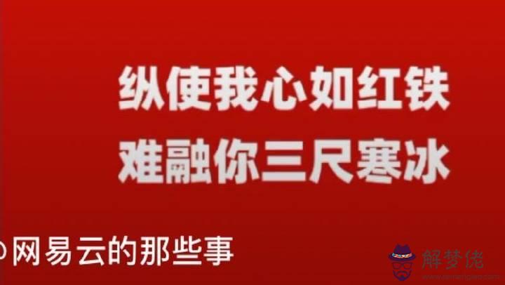 正緣兜兜轉轉還會回來：有多少愛情，兜兜轉轉回來的時候