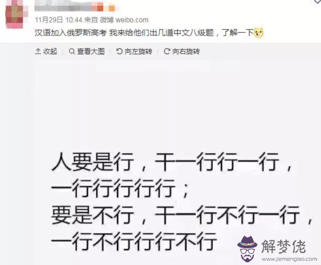 測試能不能在一起：如何測你和你喜歡的人能不能在一起