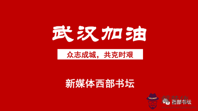 一個人的一生遇到誰是命中注定的嗎？一個人一生有幾次婚姻也是命中注