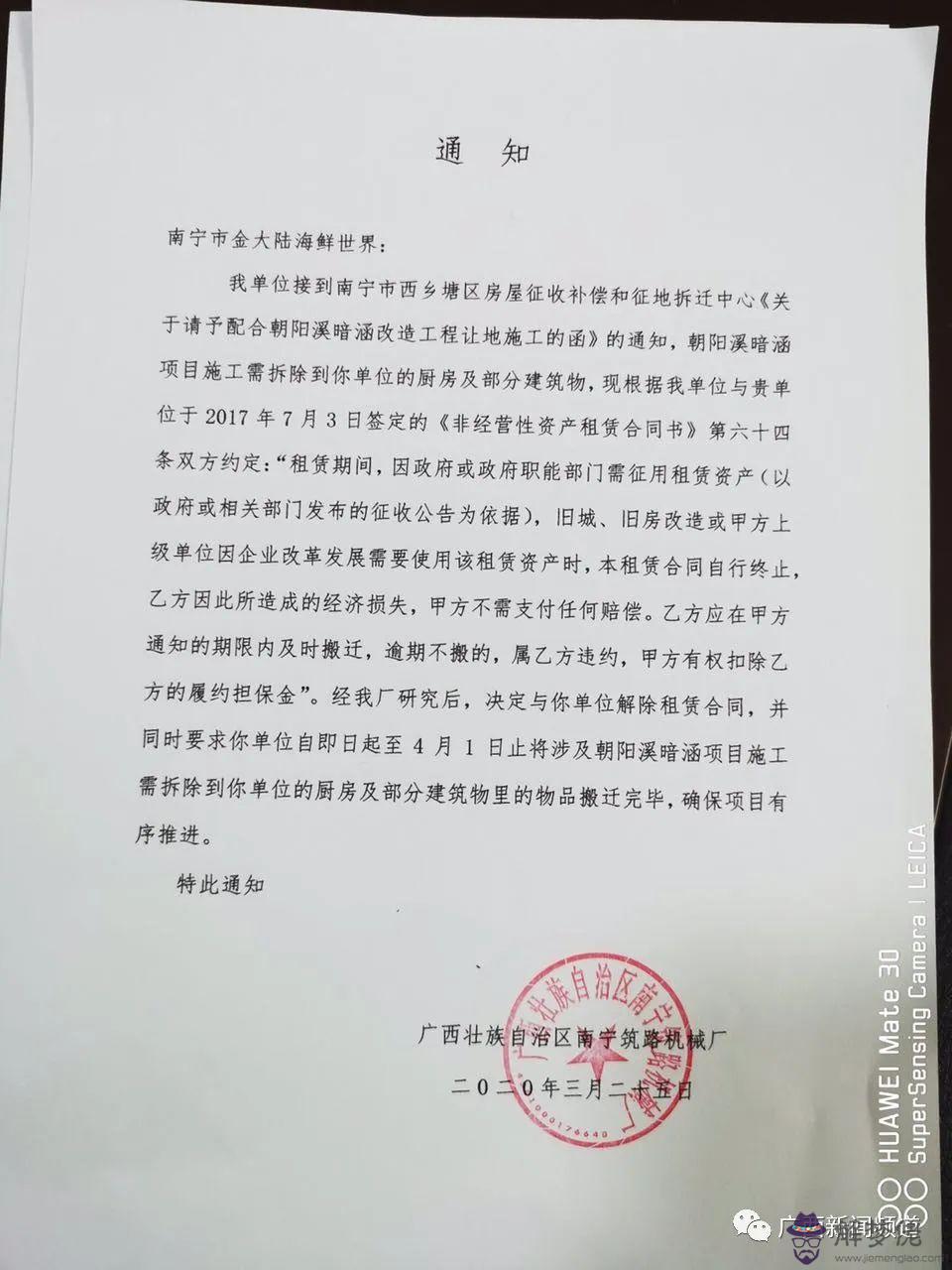 疫情第一批倒閉：非洲確診病例很少，為什麼卻說疫情下最讓人擔心的是非洲？