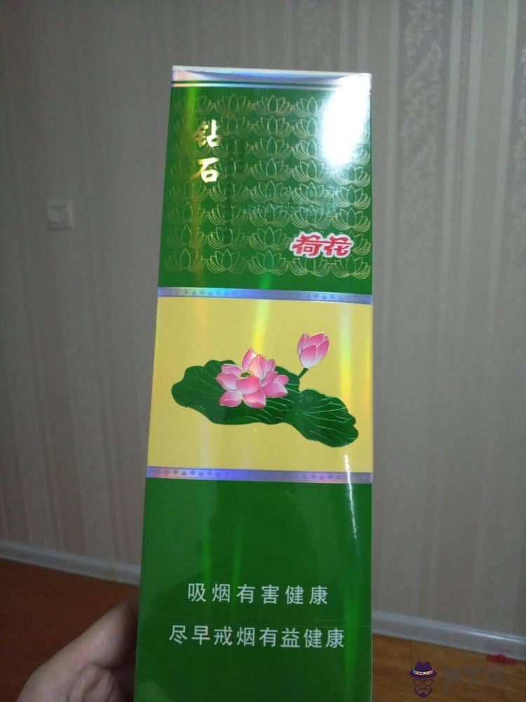 荷花煙多少錢一盒啥地方出的：荷花煙價格多少？