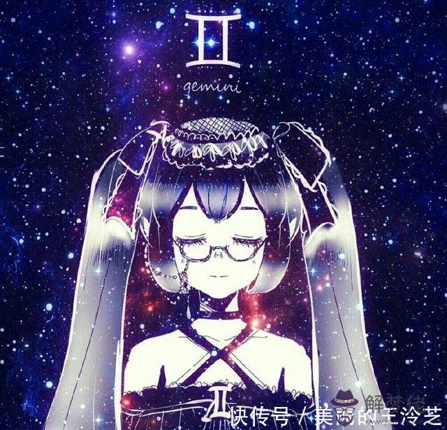 唯一的王者星座：哪個星座是王者星座？