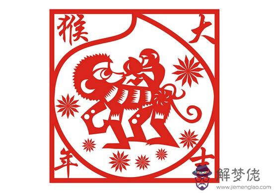 84年屬鼠不能穿紅：84年的老鼠今年本命年適合穿紅色麼