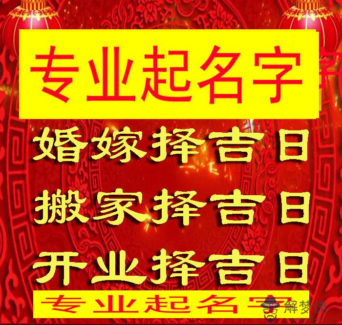 怎樣知道正緣出現了正緣合婚