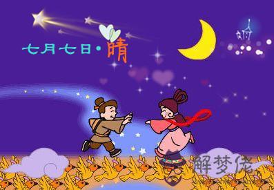 七夕節是幾月幾日:七夕節的公歷是幾月幾日