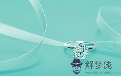 tiffany鉆戒:買了兩克拉的tiffany鉆戒是有多有錢