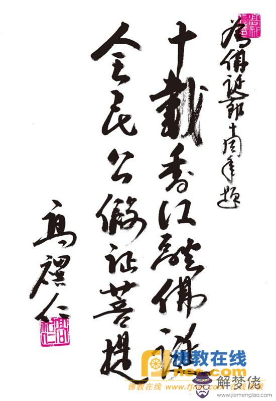 十歲生日祝福語:十歲生日賀詞比如十歲的男孩就像……祝……