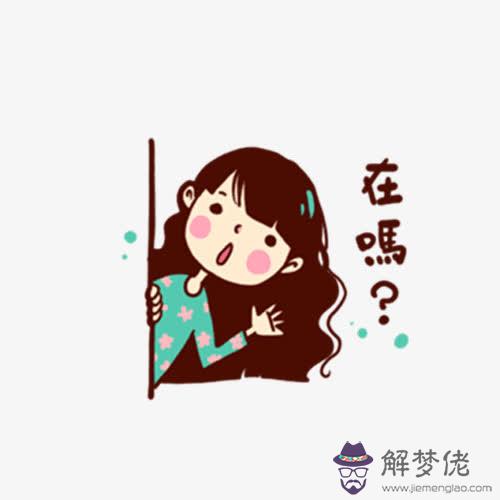 怎麼打招呼更吸引女孩:怎麼打招呼更吸引女孩