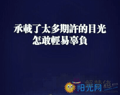 經歷一些事成熟的說說:說說哪些事或者經歷讓你突然成熟了？