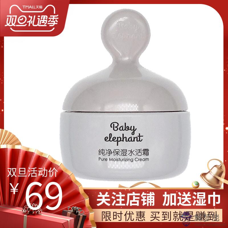 孕婦專用護膚品排行榜:孕婦護膚品排行