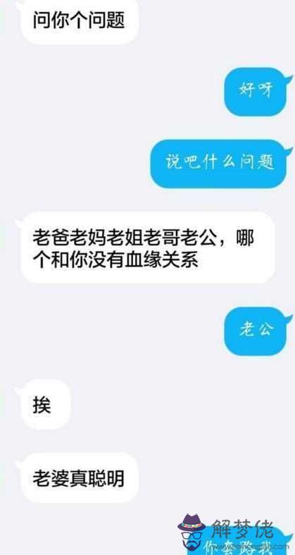 如何和女生聊天:如何和女生聊天