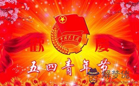 給同學的祝福語:給同學送的生日賀卡應該寫什麼祝福語