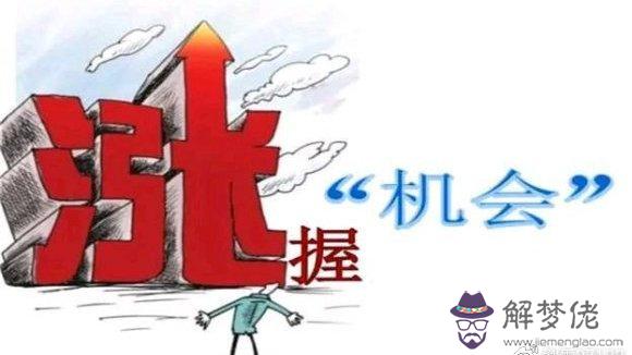 在家創業做什麼好:在家創業做什麼好？