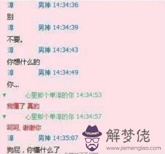 表白的話感人的:表白的話感人的一段話500字