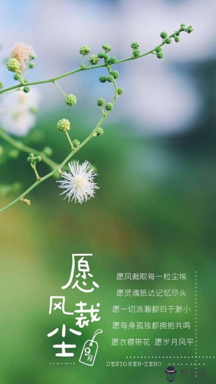 激勵人上進的句子:激勵人上進的話語