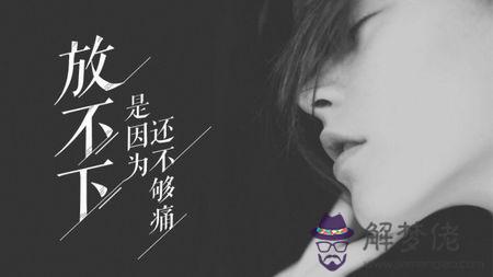 愛情傷感的句子:經典傷感愛情句子