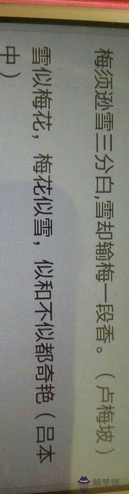 表示感謝的詩句:有哪些對他人的幫助表示感謝的詩句？十萬火急，請速幫助