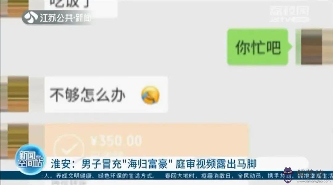 對男朋友的昵稱:對男朋友的愛稱大全