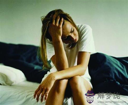 女性焦慮癥的表現癥狀:女人焦慮癥的表現癥狀有哪些?