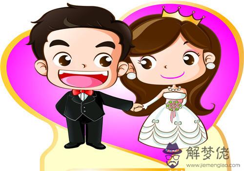 結婚祝福語大全簡短:結婚祝福語經典詩句