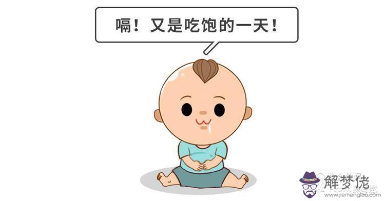 寶寶吐奶厲害怎麼辦:寶寶吐奶后，隔多長時間可以再喂奶